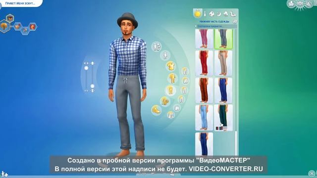Создание персонажа в Sims 4  Алекс Келен