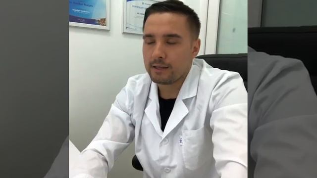 Доктор высказал👍👍👍