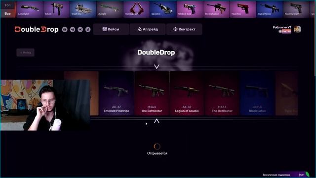 ДИГЛ ПЛАМЯ С 500Р НА CASEBATTLE?! НЕ КЛИКБЕЙТ!