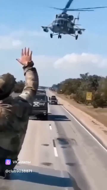 🇷🇺🇷🇺🇷🇺РОССИЯ🇷🇺🇷🇺🇷🇺