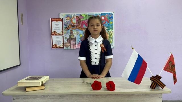 Саратова Екатерина. Бакчарский район, с. Бакчар