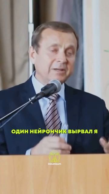 Алкоголь разрушит твою центральную нервную систему ☠️