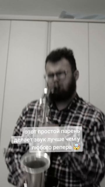 больше треков в профиле ✌️