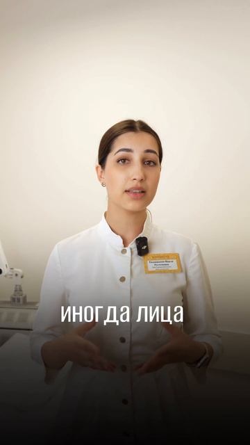 8 сентября 2024 г.