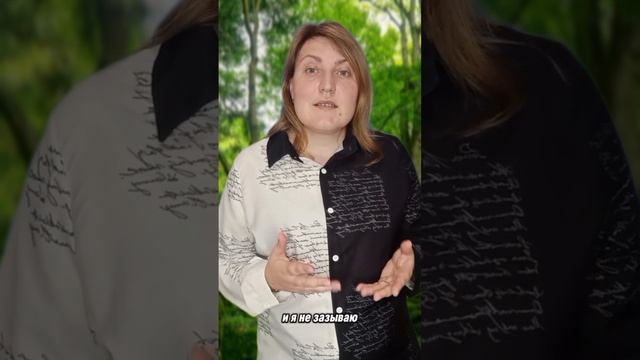 Чем я занимаюсь сейчас.mp4