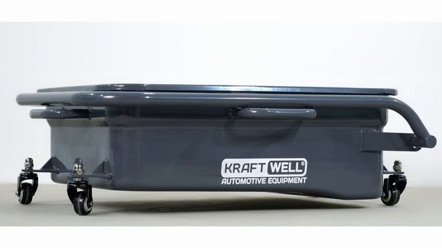 Емкость для сбора отработанного масла, объем 65л, на колесах KraftWell