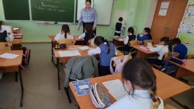 открытый урок учителя 1Б класса учитель Хатылаева Ю.С.