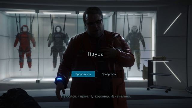 death stranding прохождение 1 \ издание director's cut \ FullHD