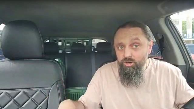 Прощение и взыскание !Причины и суть!