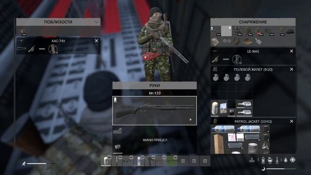 Нелегалы | Dayz Illegals project, part 2, Loot Airport! Кепочная суета!