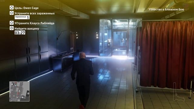 HITMAN™ Нулевой пациент (Финал) #3 Переносчик, Нулевой пац