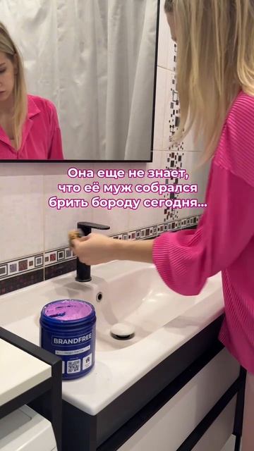 Девочки, знакомо?😩