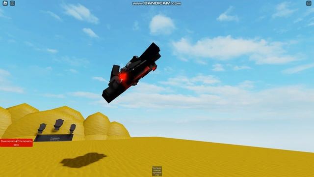 Скибиди туалет 57 но в Roblox (не настоящая версия) 1 часть
