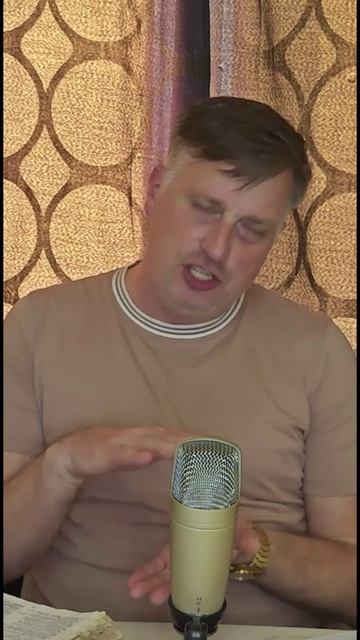 Мы получаем то, кто мы есть. (из подкаста "Закон принятия")