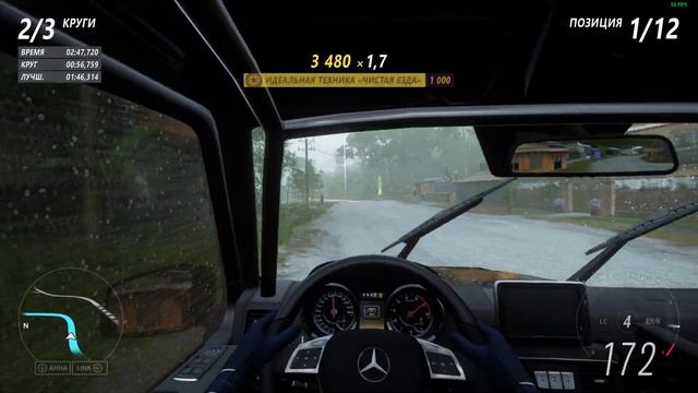 Форза 5 | Forza Horizon 5 | непобедимые драйватары