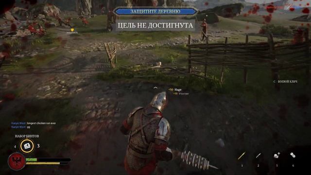 НАПАДЕНИЕ ВАРВОРОВ НА ЗАМОК В ИГРЕ Chivalry 2