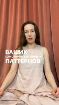 Вам нужно завести новую привычку