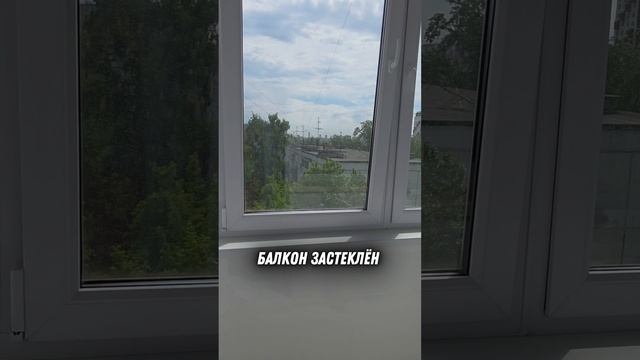 Однокомнатная квартира в городе Челябинск по улице Молодогвардейцев 58-В