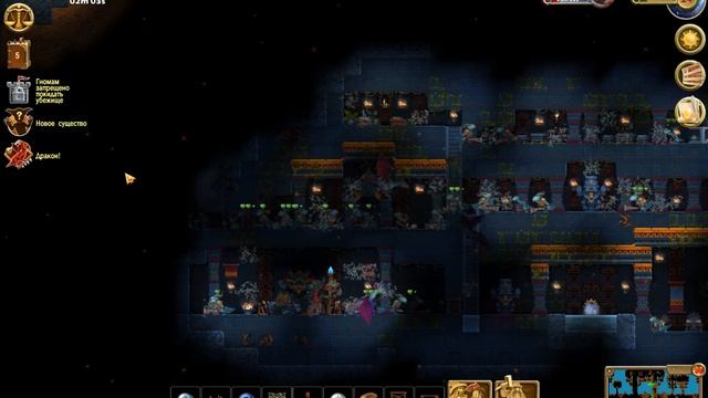 Craft The World ● Чудесный Лес ● Часть 4 ● Что скрывают Подзе