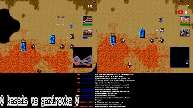 DUNE2 лучше чем старкрафт !!!