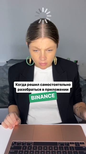 Подписывайтесь @ekaterinasinicaa_life, если хотите раз и навсегда в этом разобраться!