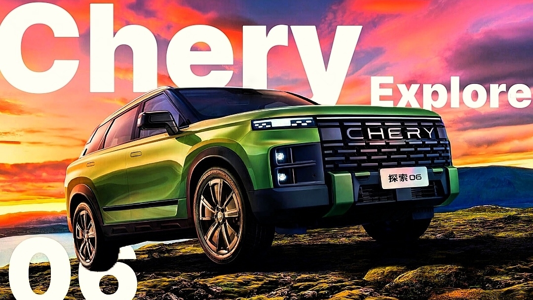 CHERY EXPLORE 06 2025 #chery #explore #06 #2025 #cheryexplore062025 #chery_explore_06_2025