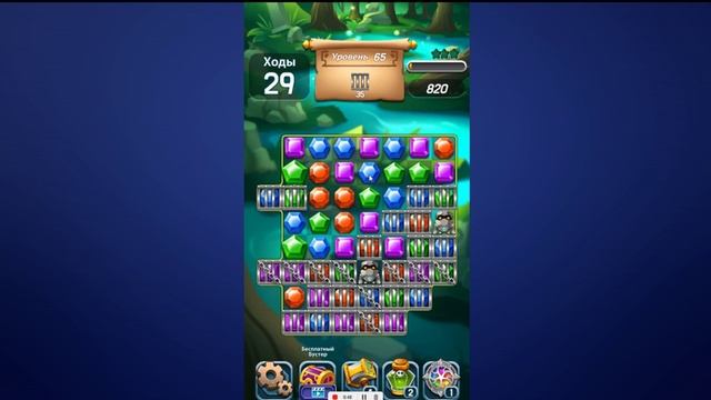 Видео-02-06-2025 104938