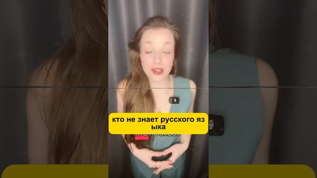 Ксения Буглак (196)