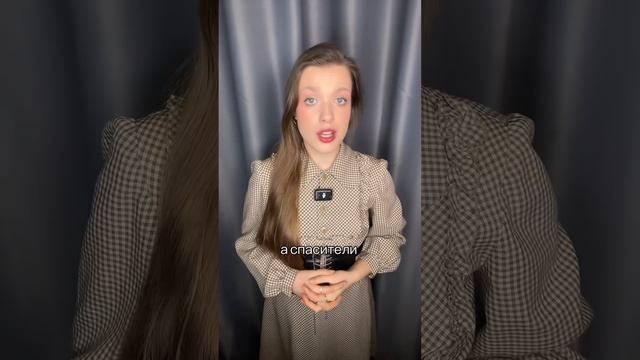 Ксения Буглак (243)