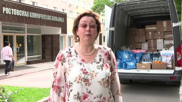 Возможности добра
