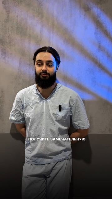 Пластический хирург Волков о предстоящем увеличении груди