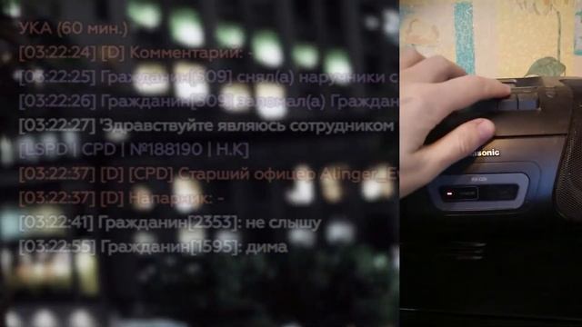 ПЕРЕШЛИ НА ДРУГОЙ СЕРВАК А КАК БУДТО НЕ УХОДИЛИ | GTA 5 RP