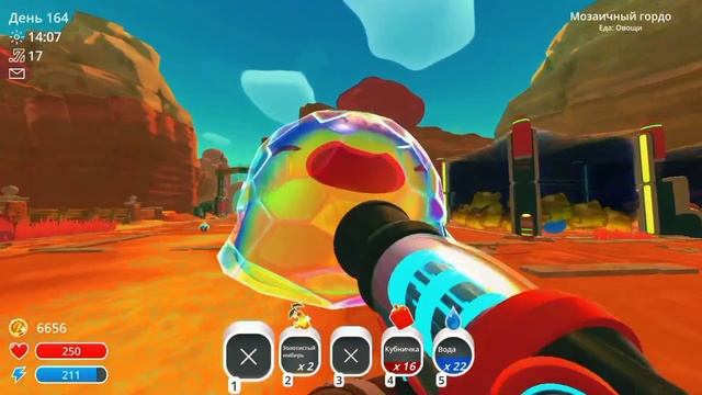 Играем в slime rancher #3 у меня новый гордо?😱 выполняем зада