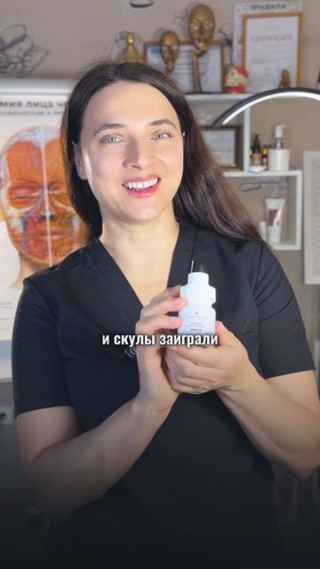 КАК ПОДТЯНУТЬ ОВАЛ