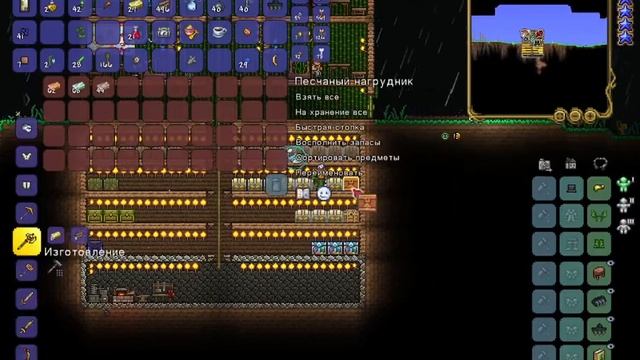 Terraria ( 31 часть ) 〔 копаю вниз льда с водой   〕
