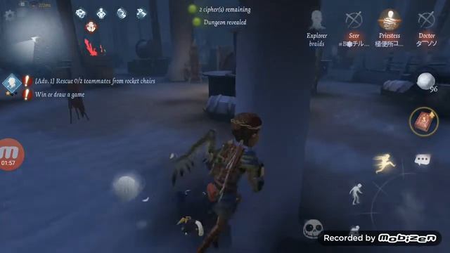 Баг с порталом жрицы я угораю identity v