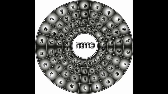 023. Страница Мудрой Информации 023