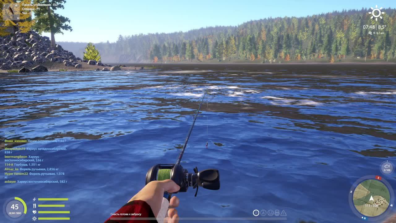 Русская рыбалка 4 Р р. Нижняя тунгуска