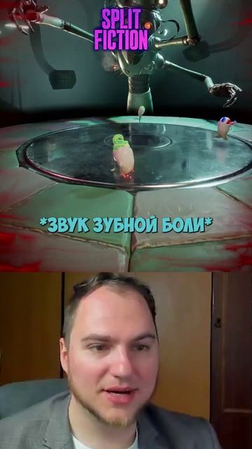 СТОМАТОЛОГ ИЗ АДА #shorts #зуб