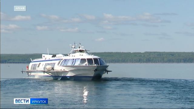Водный маршрут Иркутск — Братск остался без перевозчика