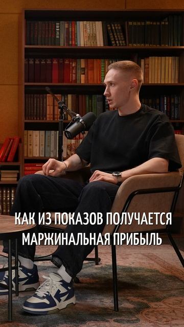 ТАКОЙ менеджер ТОЧНО не справится с ПРОДАЖАМИ! #собеседование #найм #менеджер