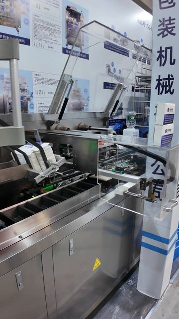 Minipress.ru Автомат для укупорки фармацевтических ампул