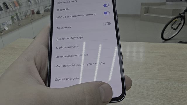 Galaxy a35