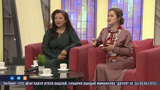 Шоу "Салям". Студия ҡунаҡтары - Ләйсән Йәнбирҙина, Гүзәл Ғәлләмова