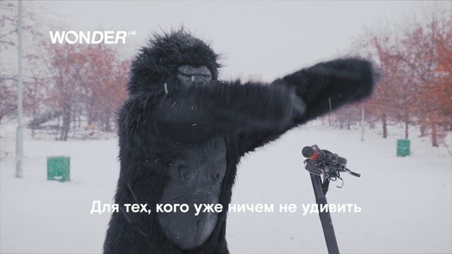 WONDER LAB Детская экопена для ванны «непоседа абрикос»