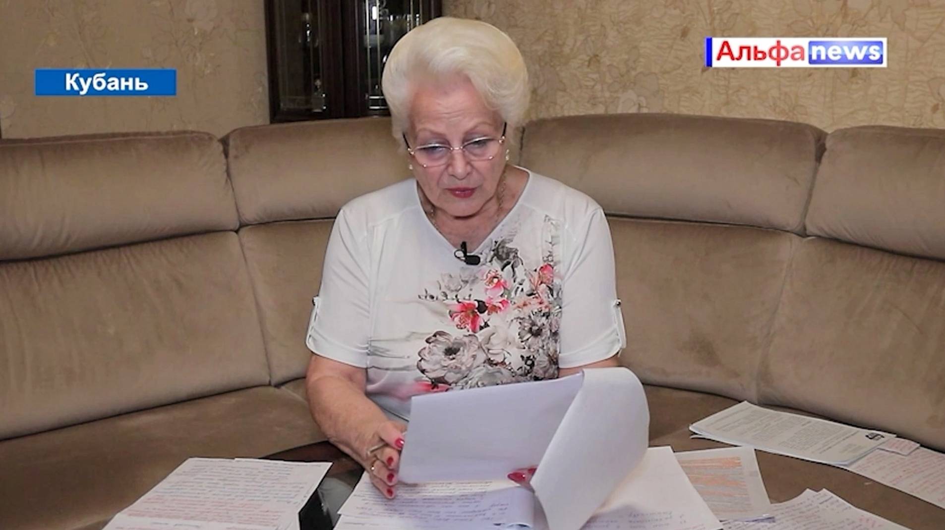 Жительница Кубани Тамара Говоркова обратилась к Владимиру Устинову