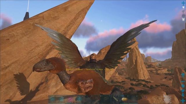 ARK Survival Evolved - Ethereal 22 часть