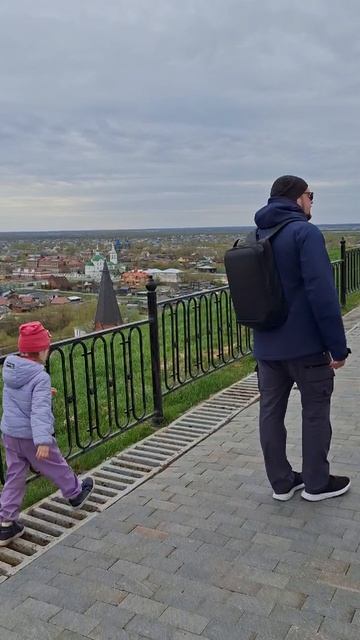 Тобольск