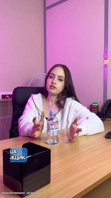 Реальный Vodovoz.ru🤪
«Детская» вода так манит, но можно ли её взрослым? В видео узнаете