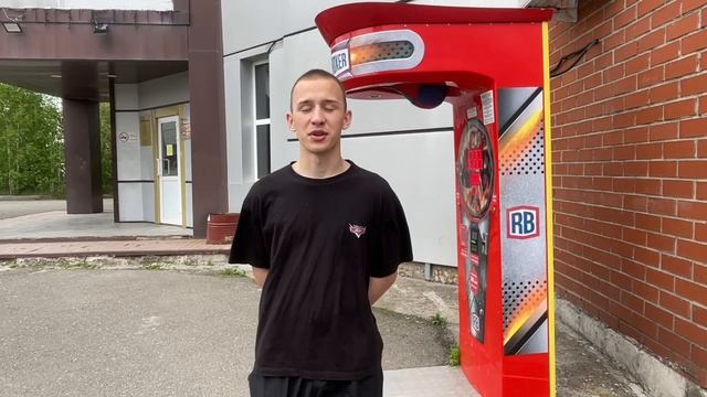 визитка